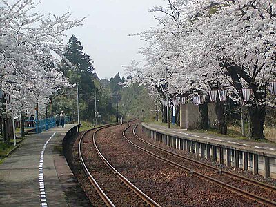 穴水町