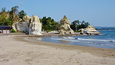 Noto