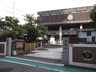 宝台院