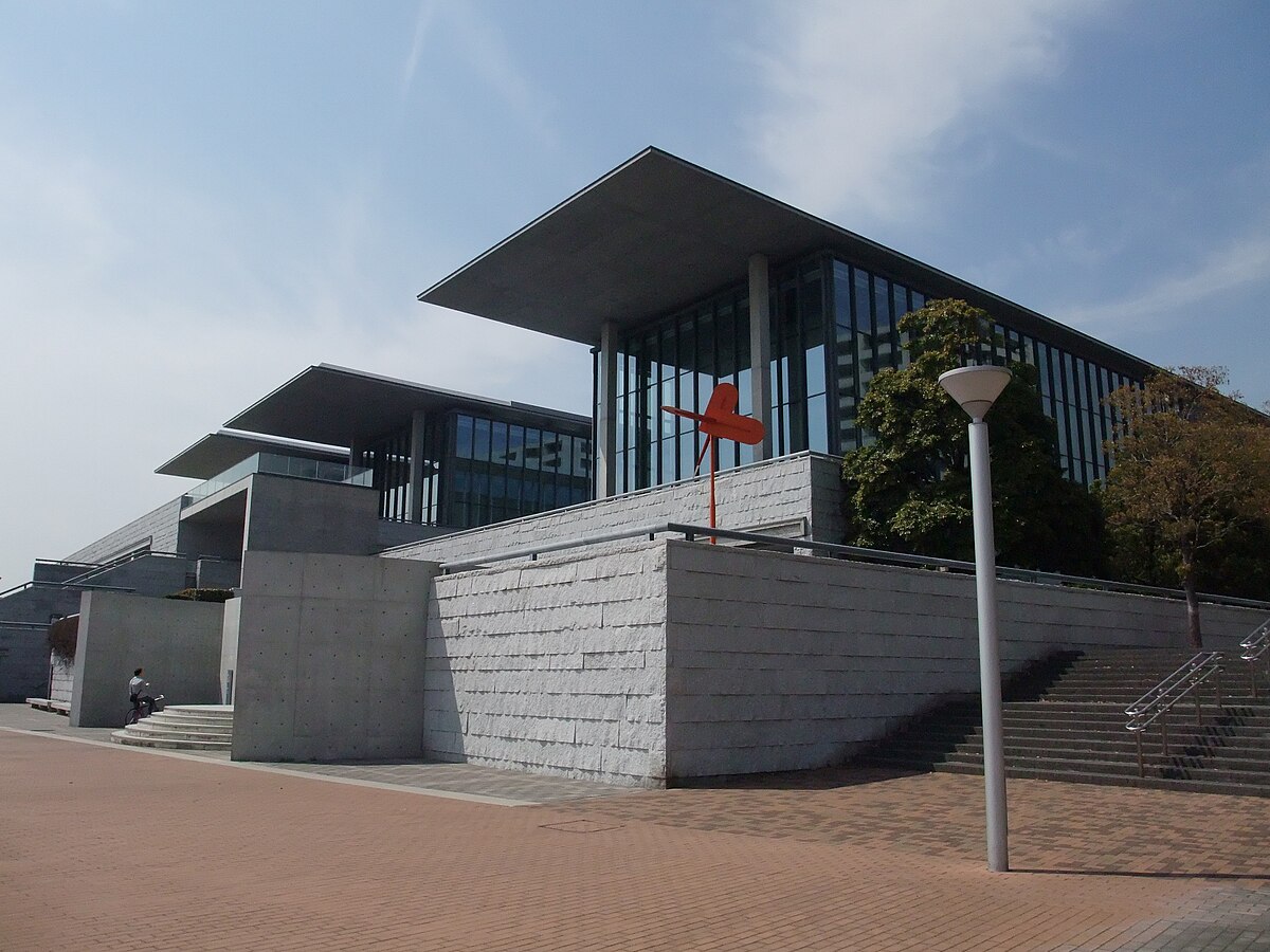 兵庫縣立美術館