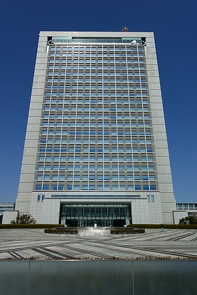 茨城県庁舎