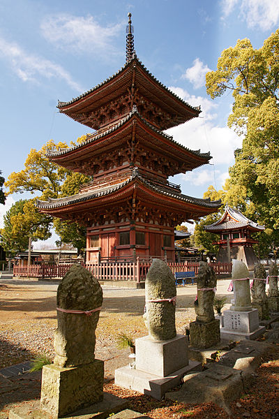 太子町