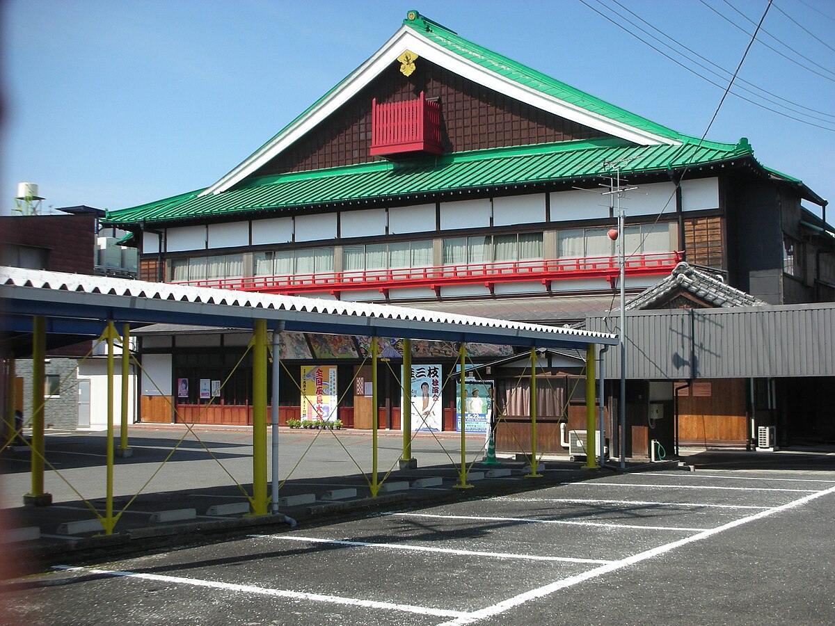 飯塚市