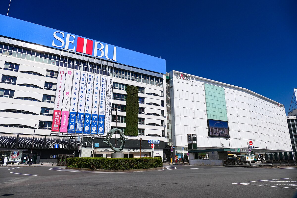 池袋