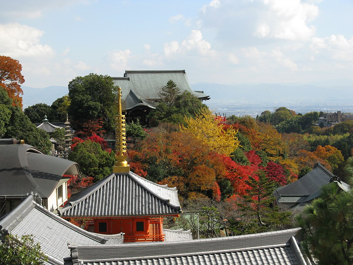 平群町