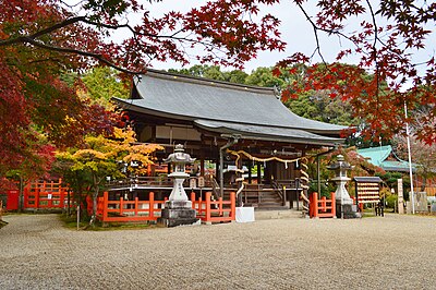Sango