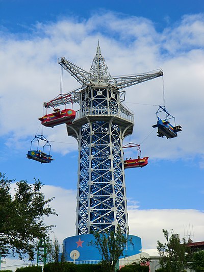 生駒山上遊園地