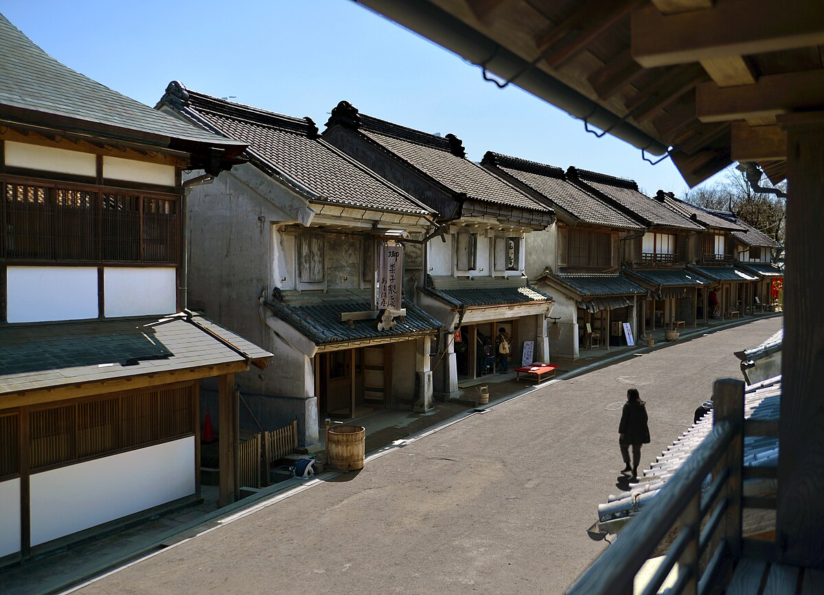 Sakae