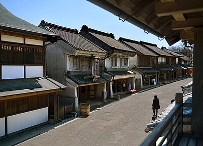 栄町