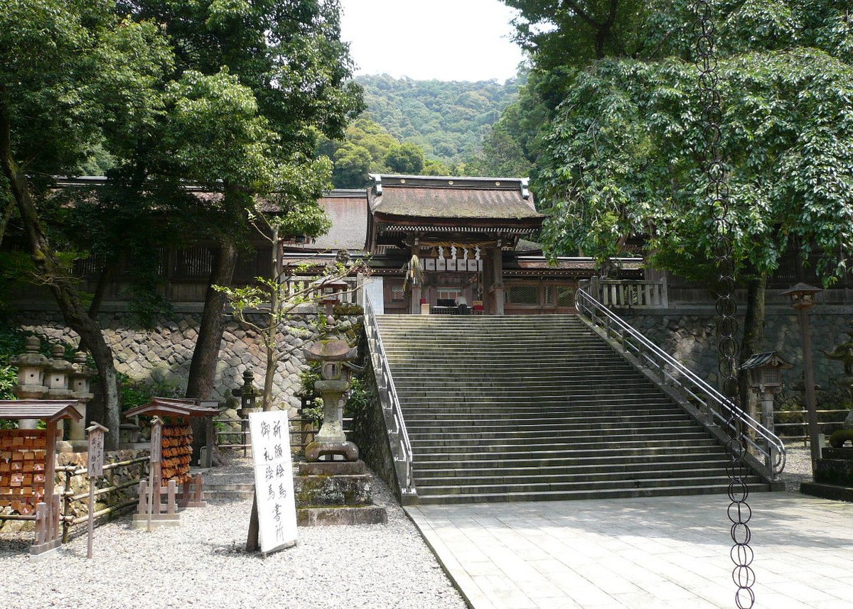 伊奈波神社
