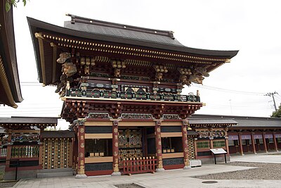 稲敷市