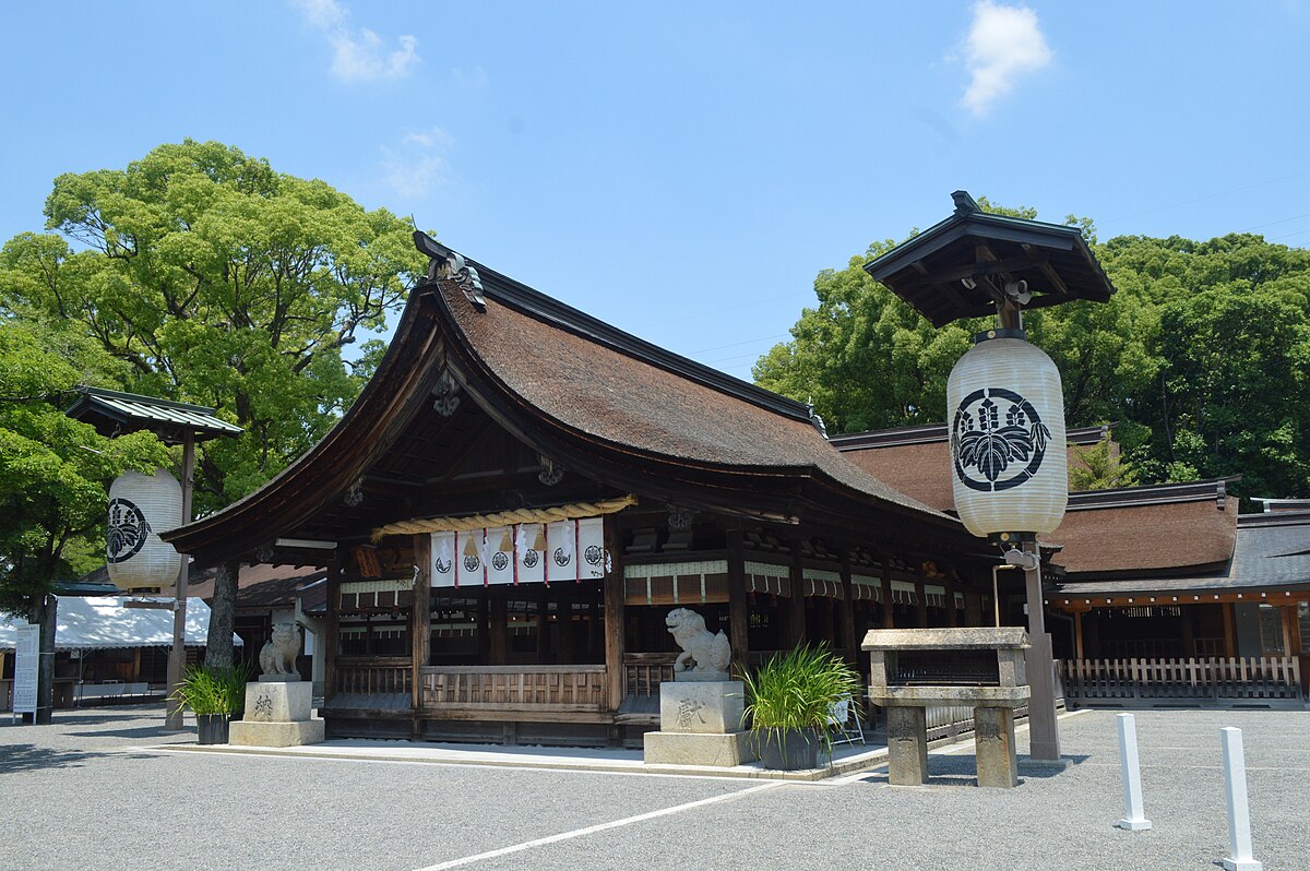 Inazawa