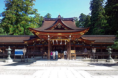 多賀町