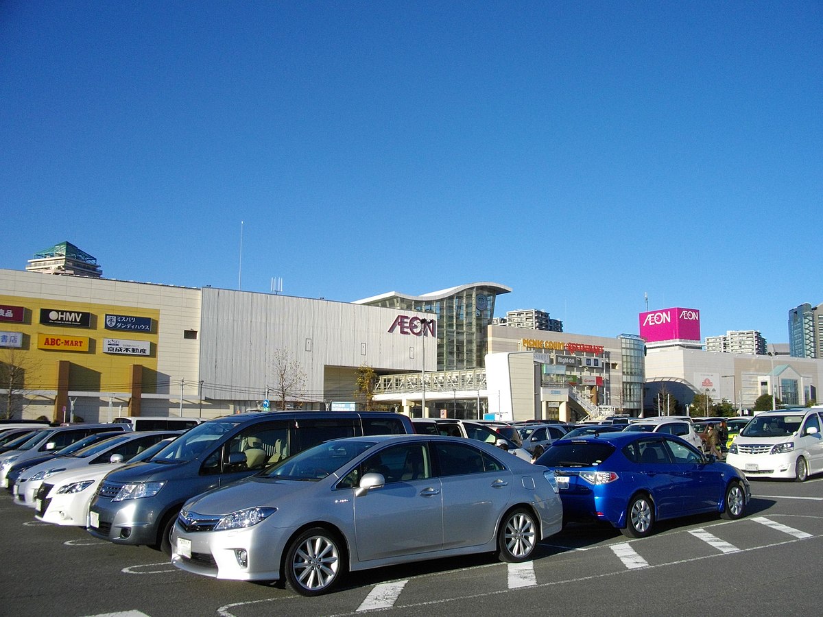 印西市
