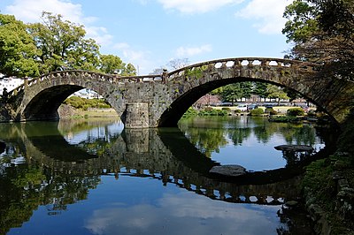 Isahaya