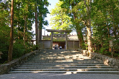 Ise Jingū