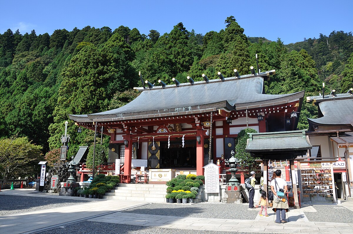Isehara
