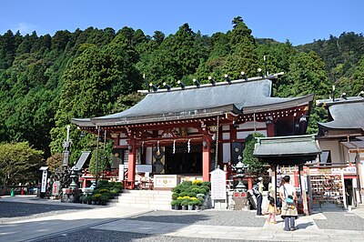 Isehara