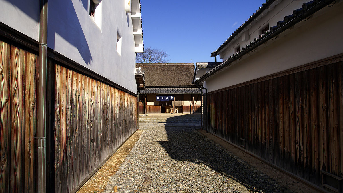 石部宿場之里