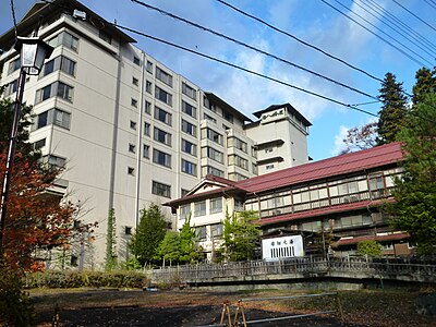 Ishikawa