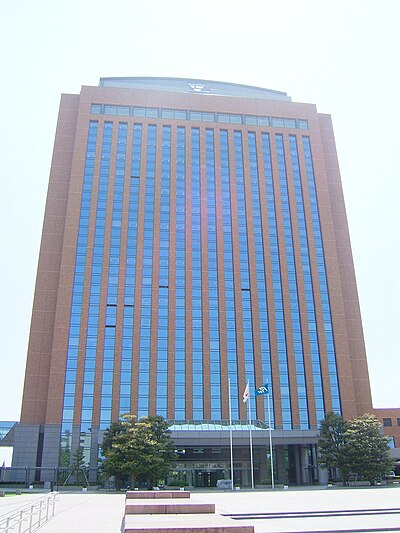 Ishikawa Prefectural Office Building