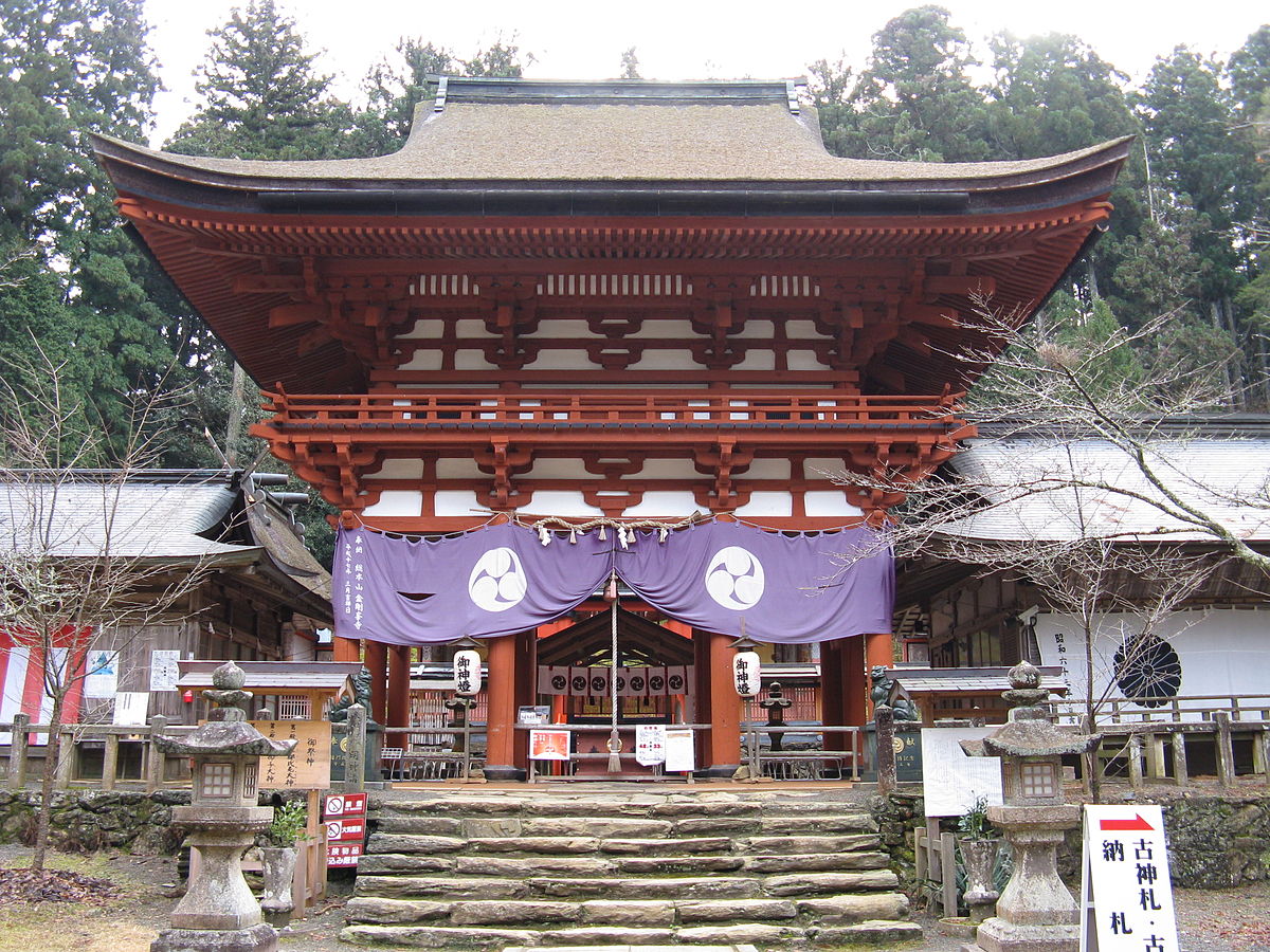 かつらぎ町