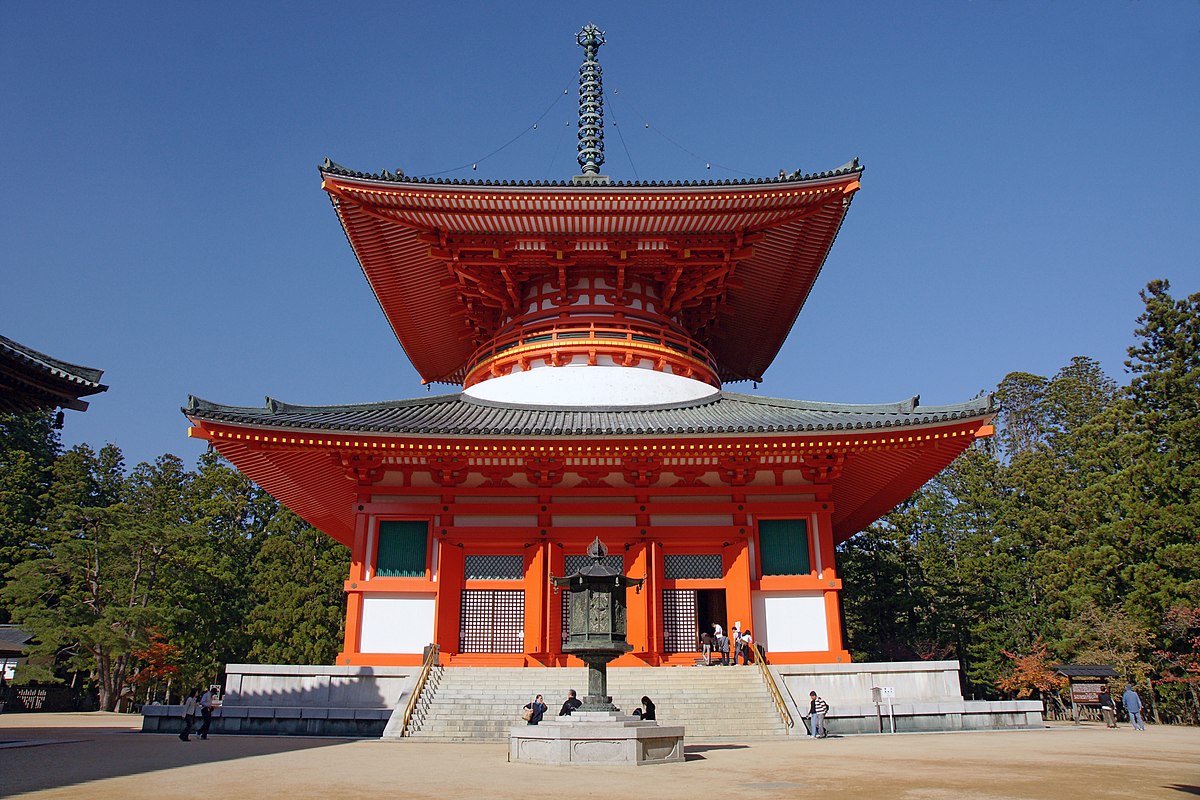 高野町