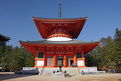 Koya