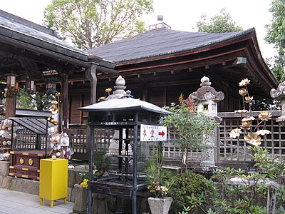Kudoyama