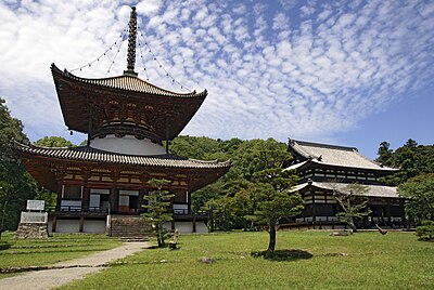 岩出市