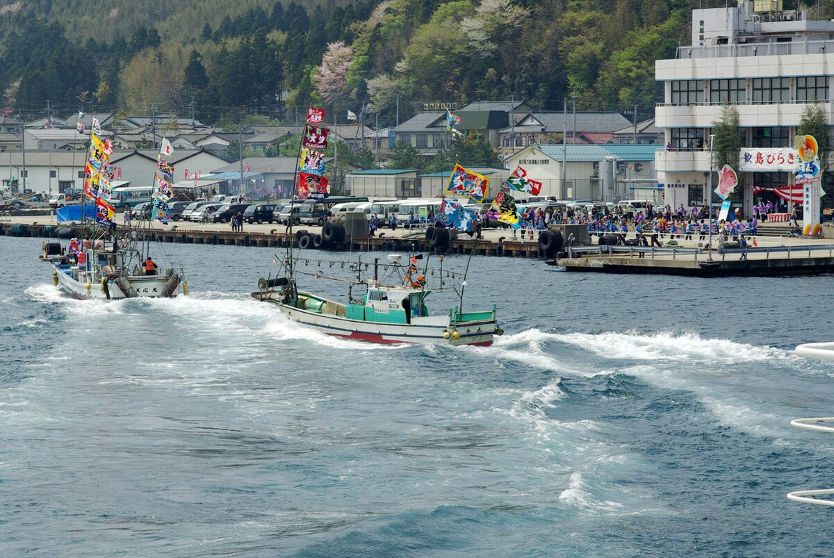 粟島浦村