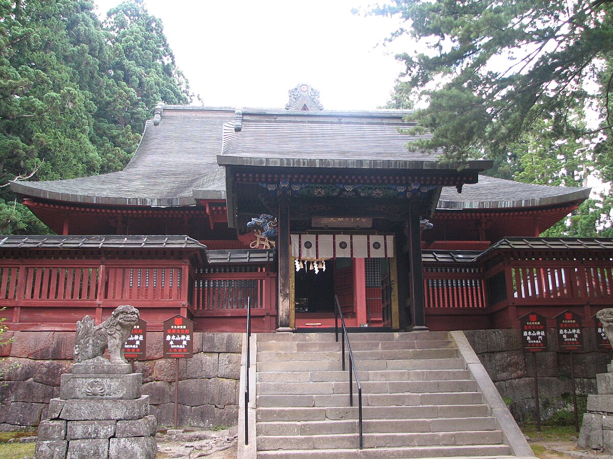 이와키 산 신사