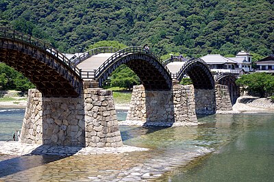 岩国市