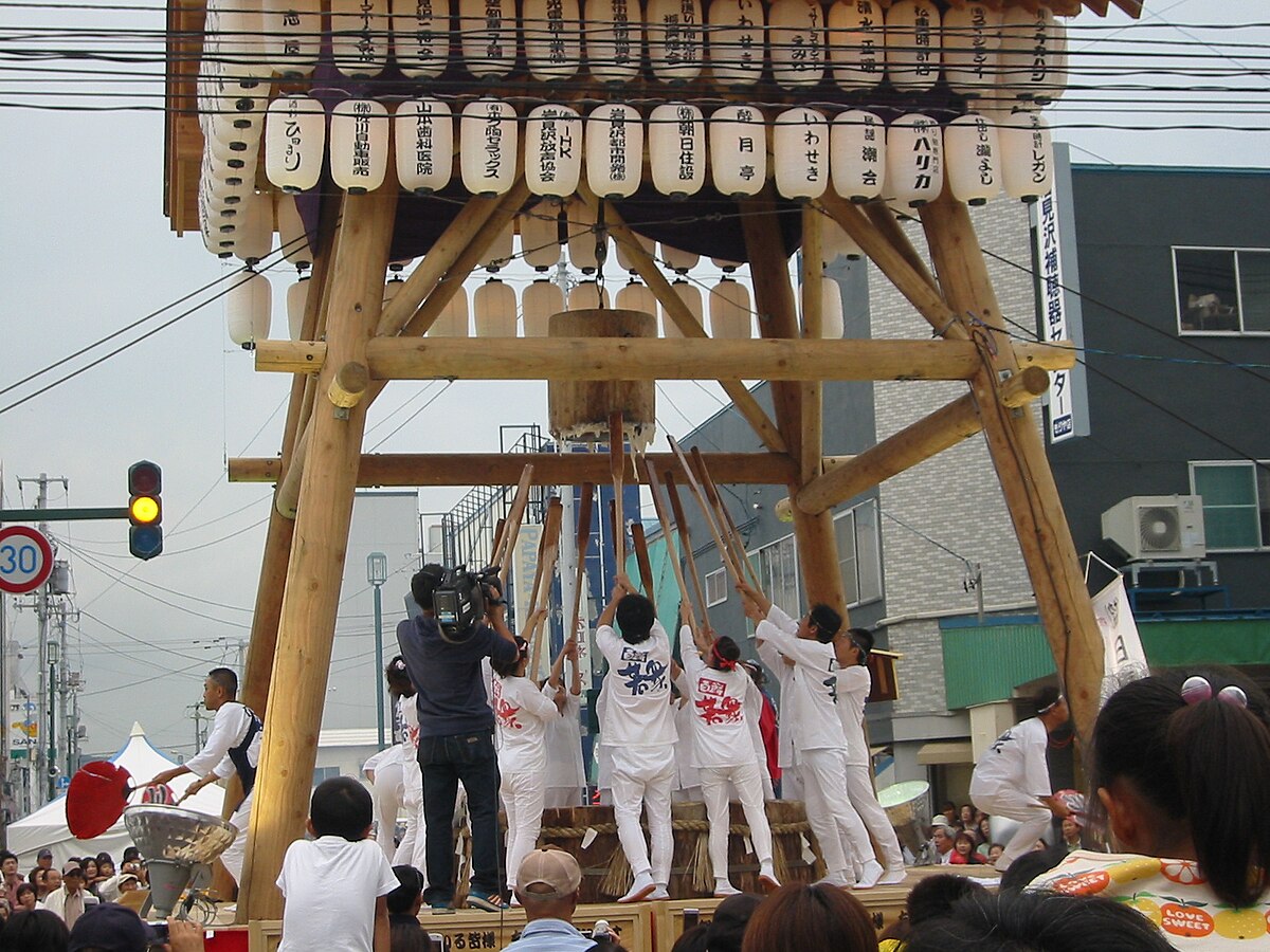 Iwamizawa