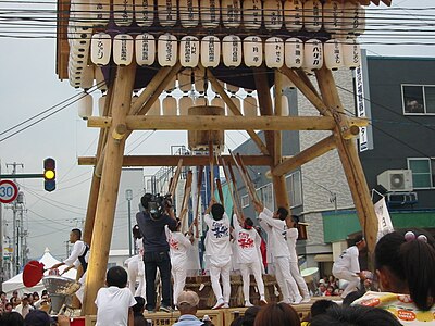 Iwamizawa