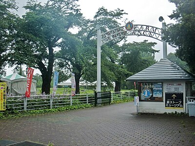 Kagamiishi