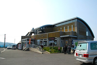 Nagashima