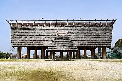 和泉市