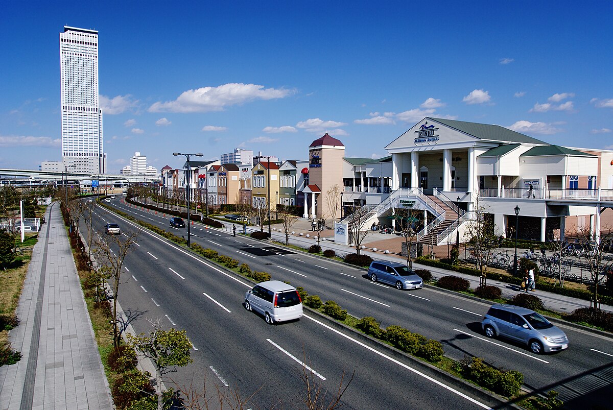 泉佐野市