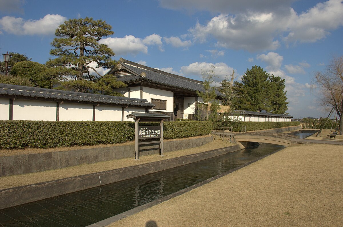 出雲文化傳承館