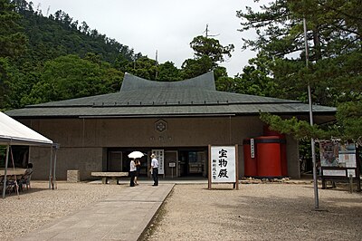 Izumo Taisha Treasure Hall