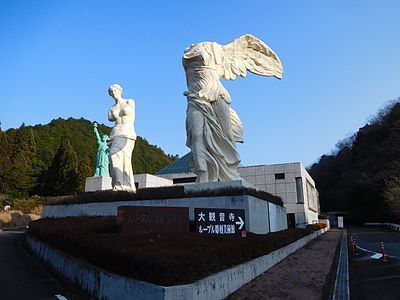 ルーブル彫刻美術館