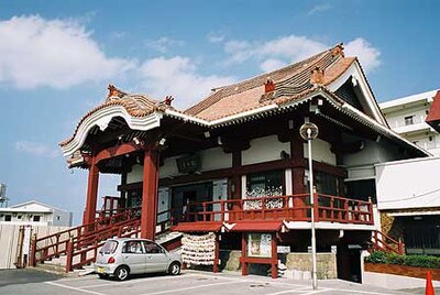 慈眼院