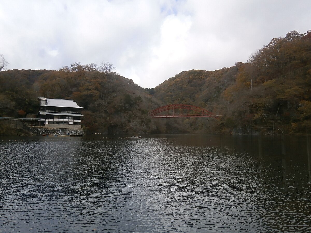 神石高原町