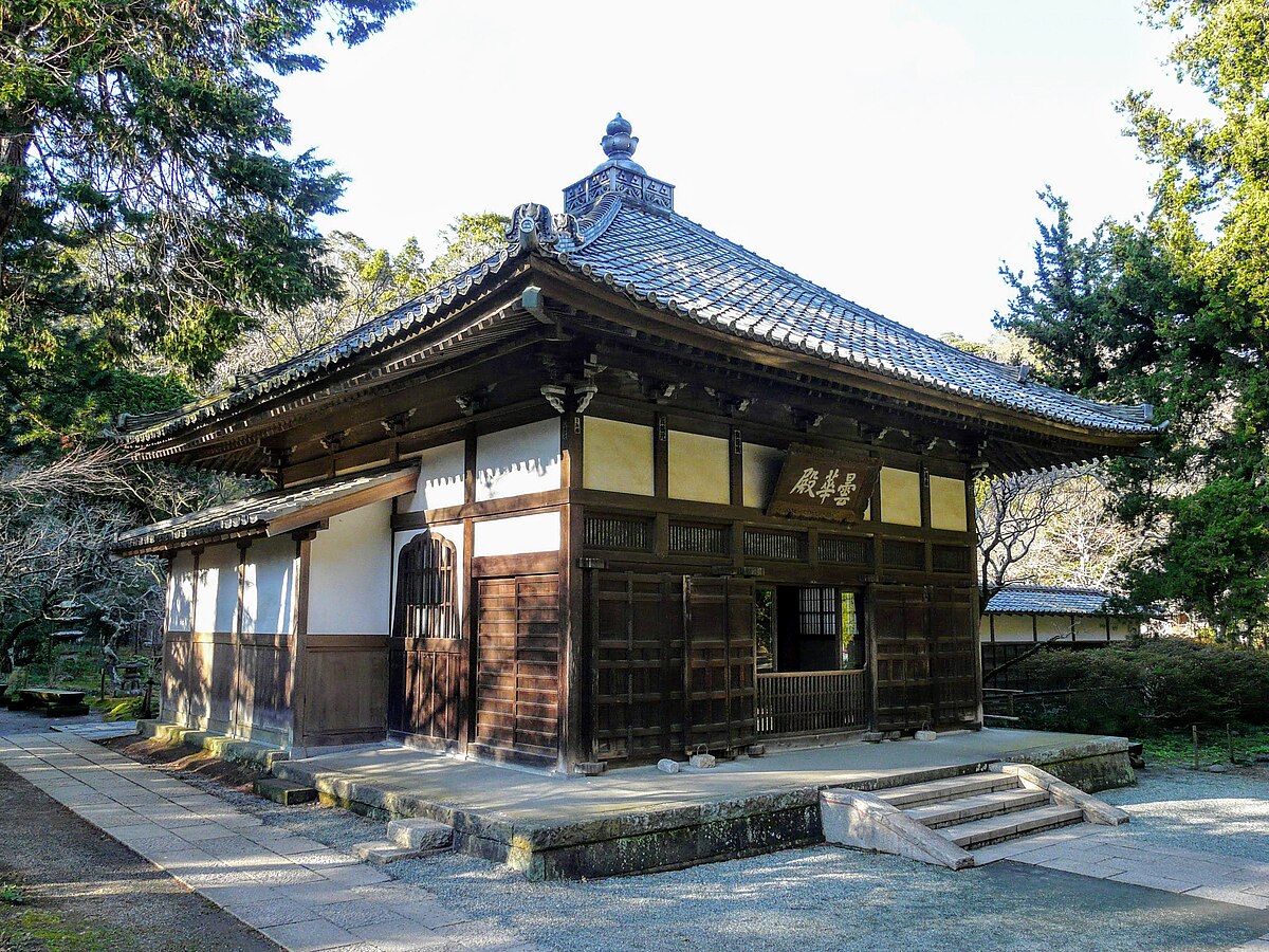 淨智寺