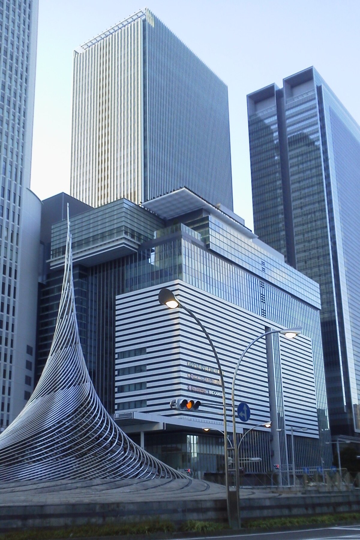 JR Gate Tower