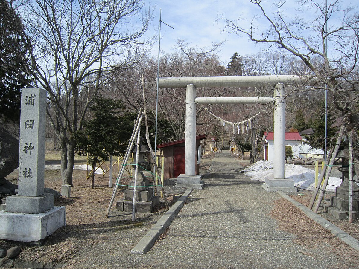 Urausu