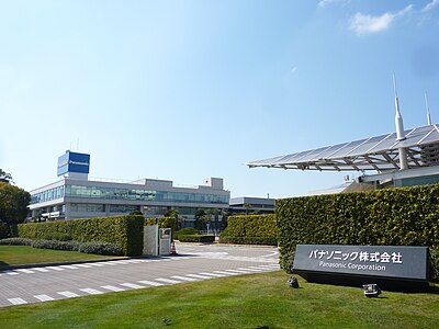 門真市