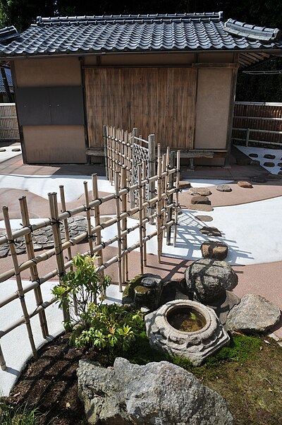 吉備中央町