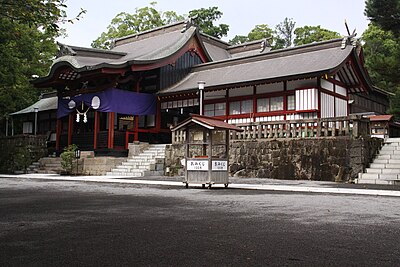 Kagoshima Jingū